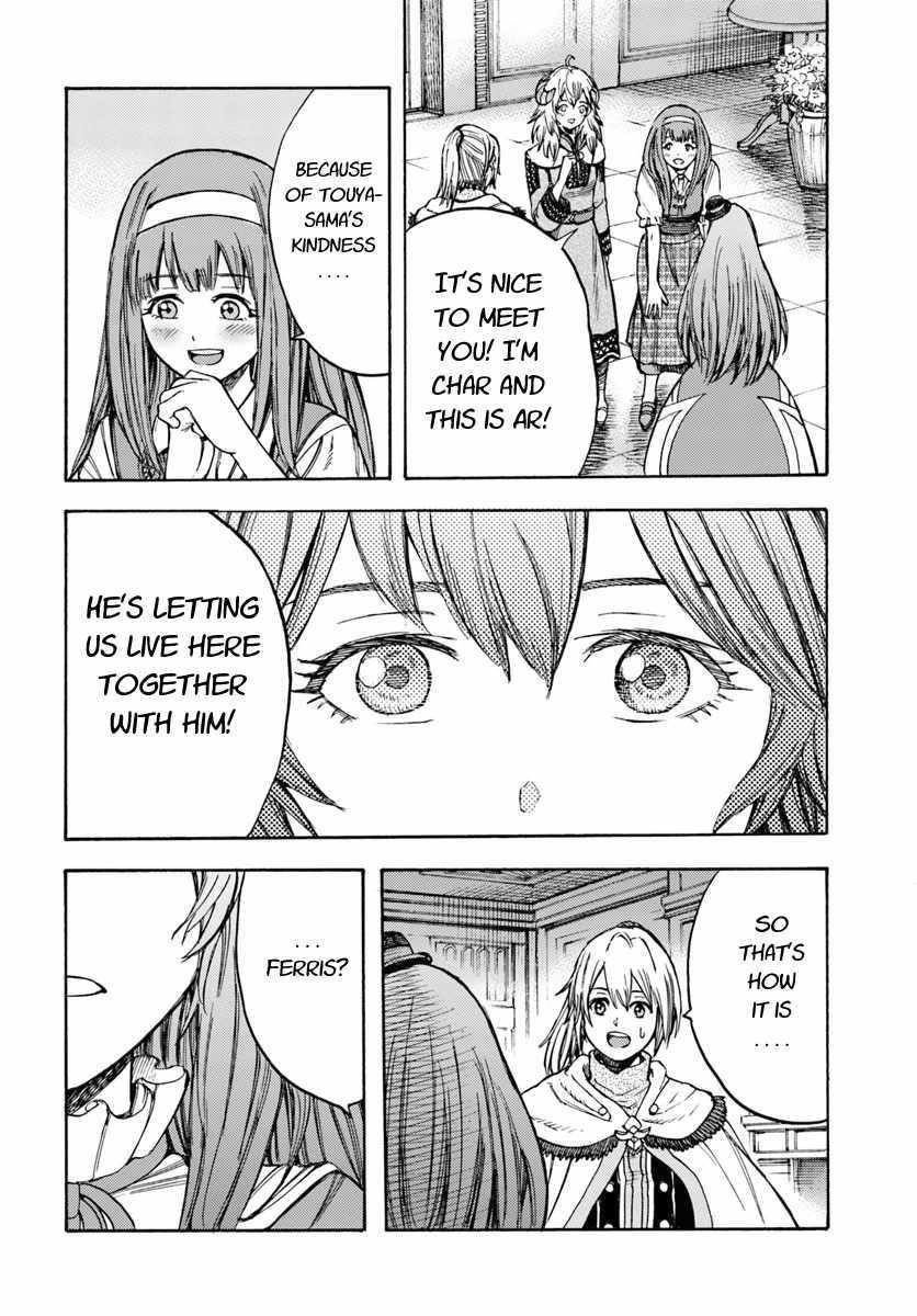 Wise man is summoned to another world ~The strongest items were those less desired in inventory~ Chapter 12 142 22
