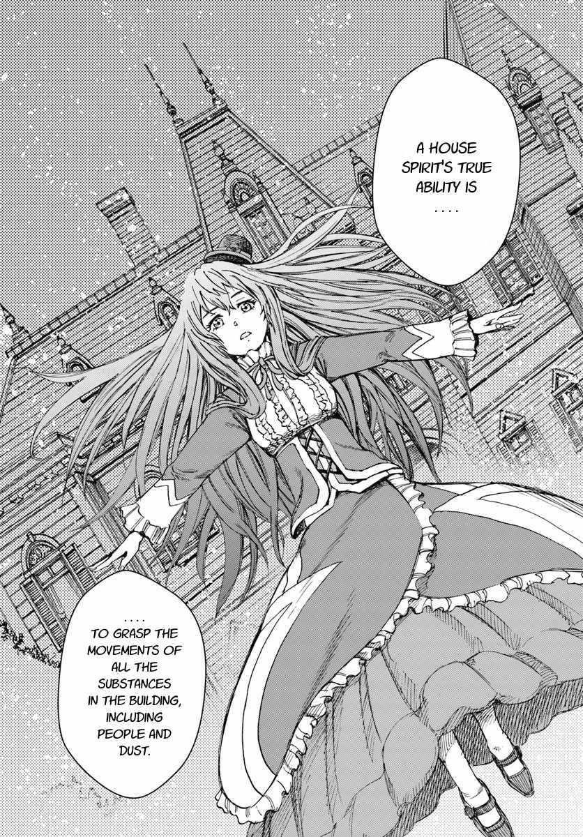 Wise man is summoned to another world ~The strongest items were those less desired in inventory~ Chapter 12 145 25