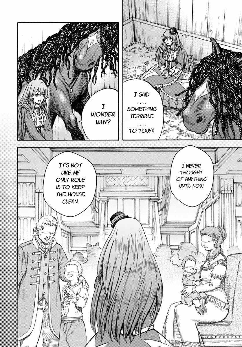 Wise man is summoned to another world ~The strongest items were those less desired in inventory~ Chapter 12 148 28