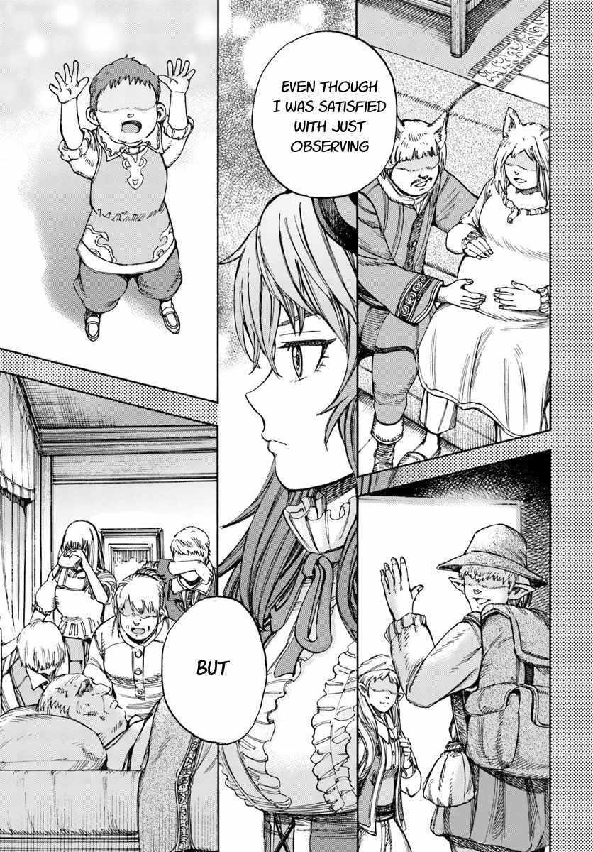 Wise man is summoned to another world ~The strongest items were those less desired in inventory~ Chapter 12 149 29