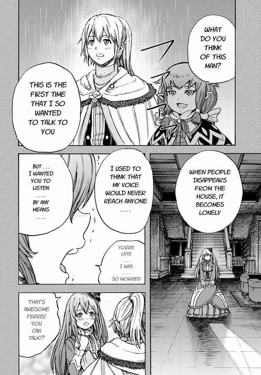Wise man is summoned to another world ~The strongest items were those less desired in inventory~ Chapter 12 150 30