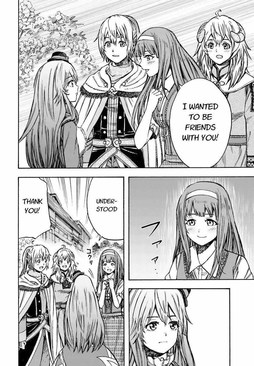 Wise man is summoned to another world ~The strongest items were those less desired in inventory~ Chapter 12 154 34