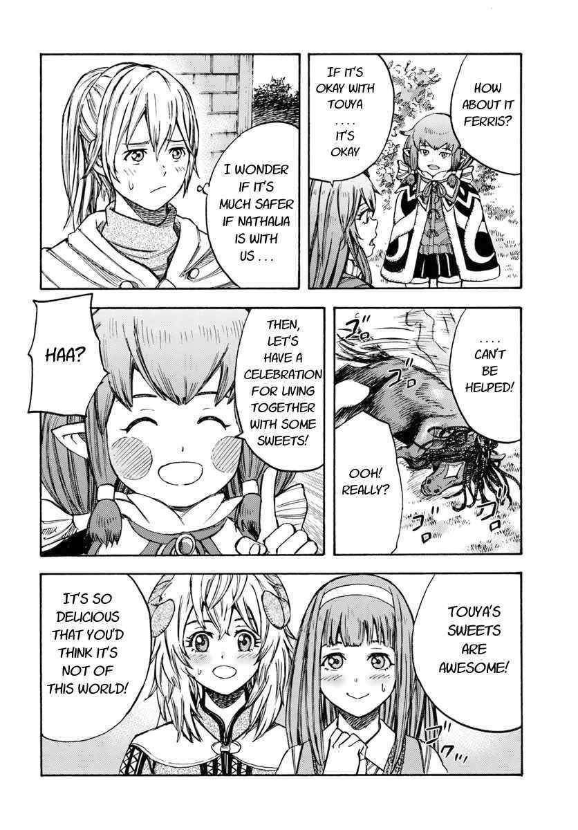 Wise man is summoned to another world ~The strongest items were those less desired in inventory~ Chapter 12 156 36