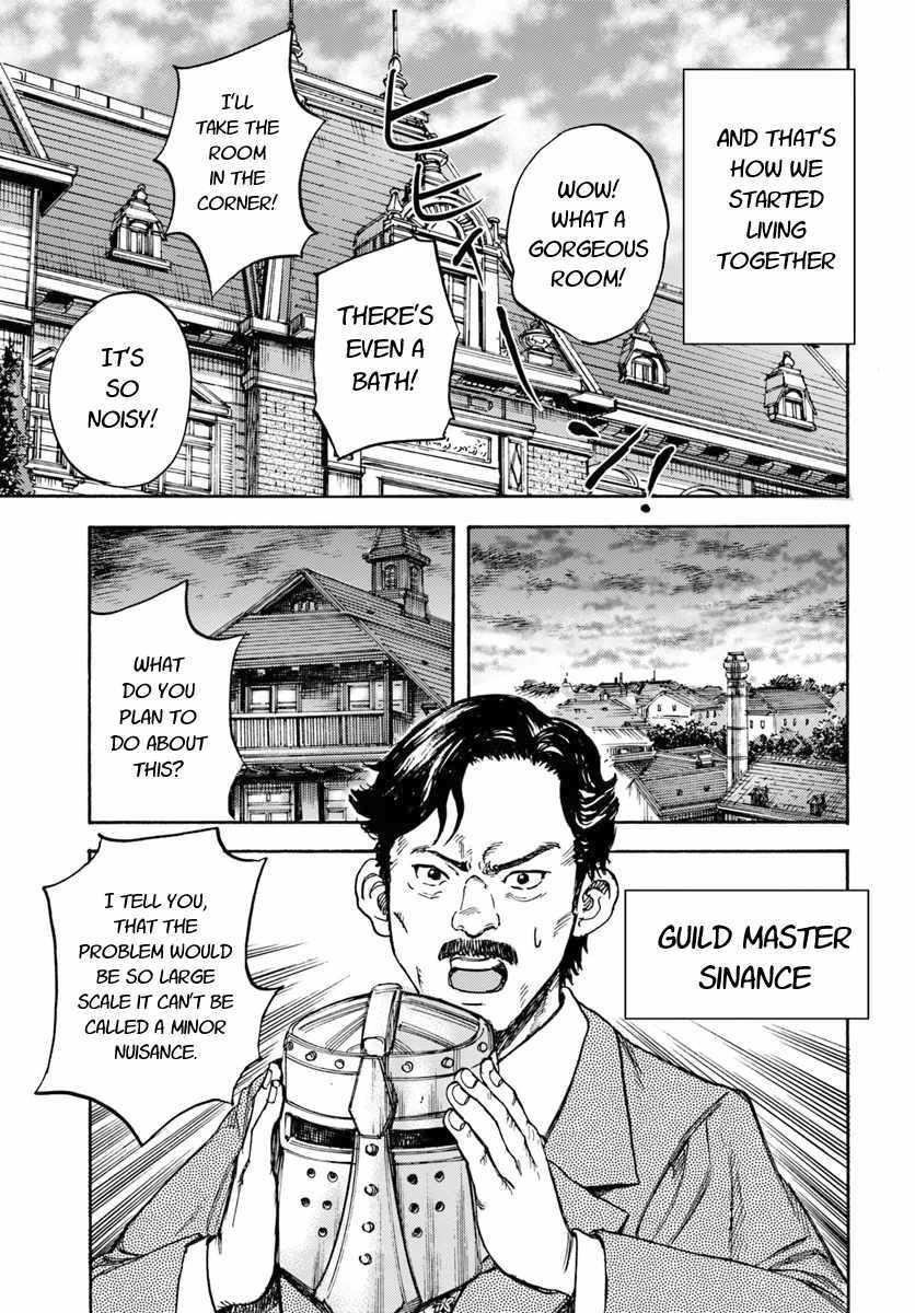 Wise man is summoned to another world ~The strongest items were those less desired in inventory~ Chapter 12 159 39