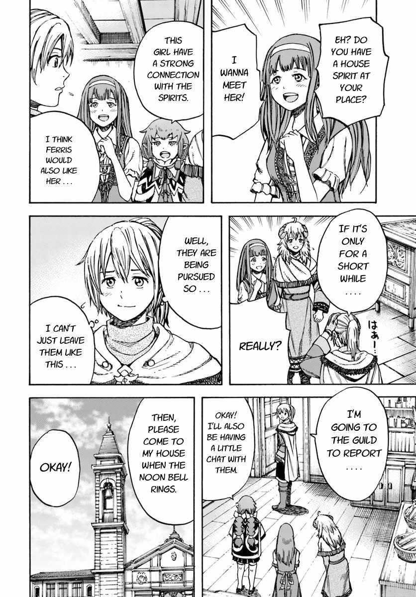 Wise man is summoned to another world ~The strongest items were those less desired in inventory~ Chapter 12 126 6