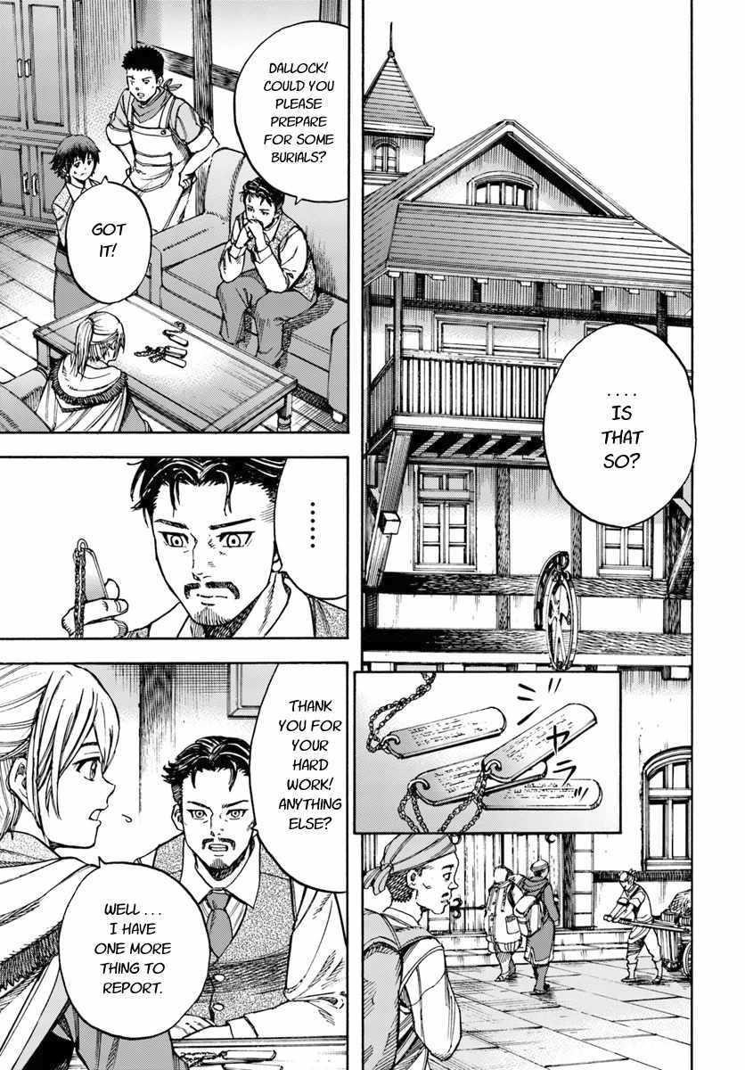 Wise man is summoned to another world ~The strongest items were those less desired in inventory~ Chapter 12 127 7
