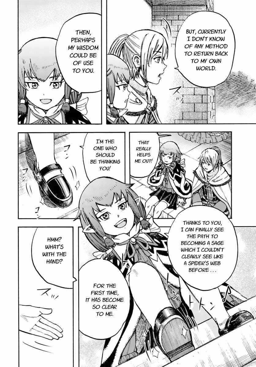 Wise man is summoned to another world ~The strongest items were those less desired in inventory~ Chapter 15.2 55 20
