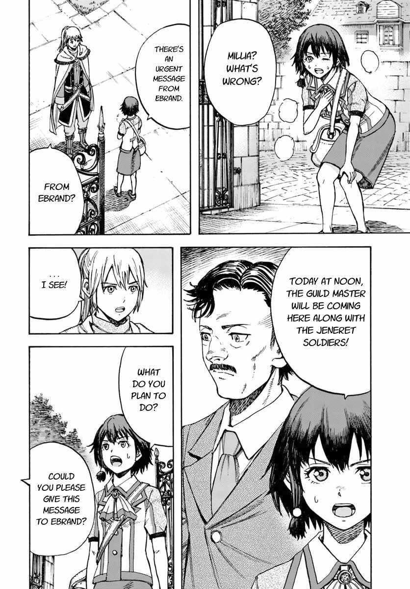 Wise man is summoned to another world ~The strongest items were those less desired in inventory~ Chapter 15.2 57 22