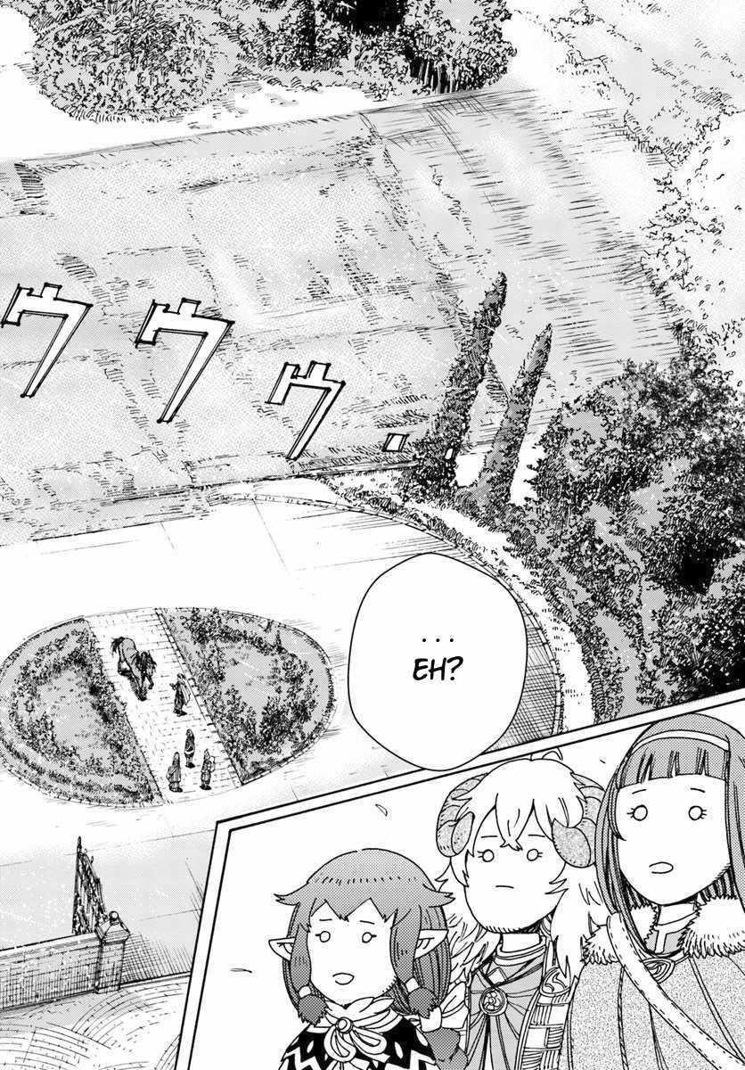 Wise man is summoned to another world ~The strongest items were those less desired in inventory~ Chapter 15.2 63 28