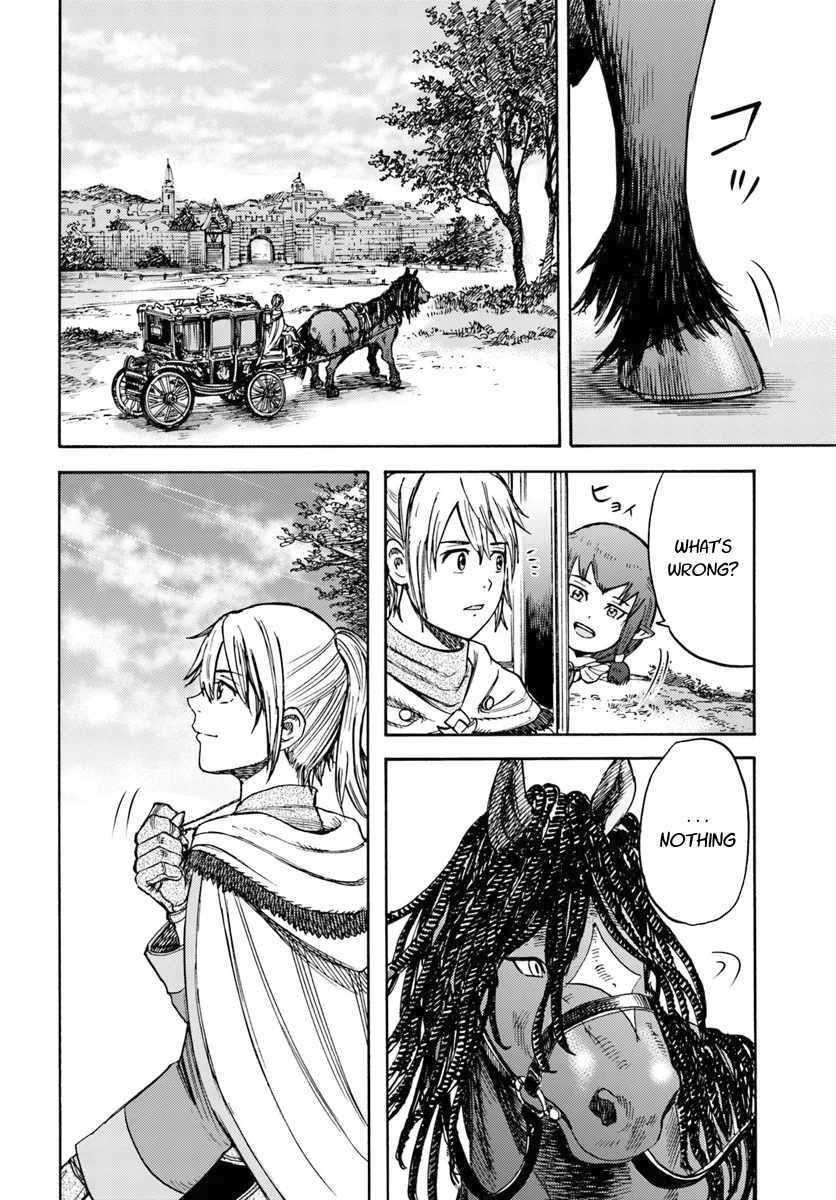 Wise man is summoned to another world ~The strongest items were those less desired in inventory~ Chapter 15.2 67 32