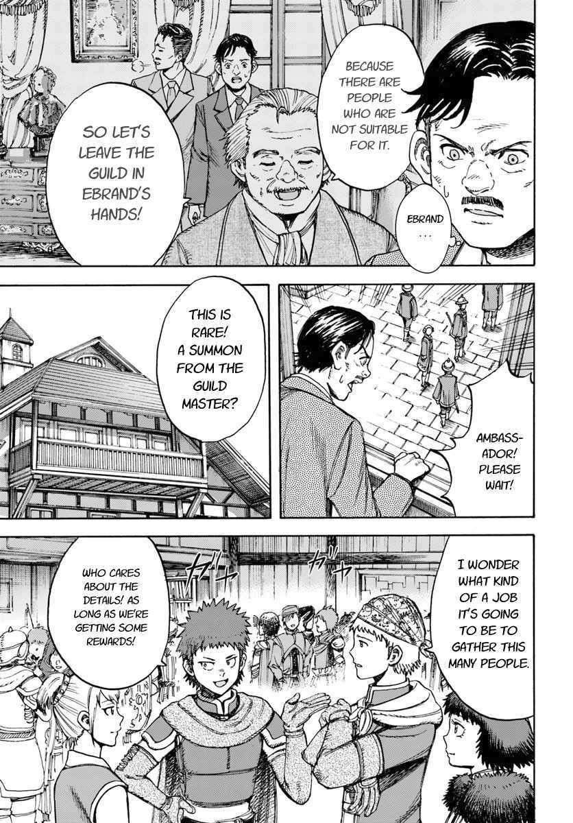 Wise man is summoned to another world ~The strongest items were those less desired in inventory~ Chapter 15.2 70 35