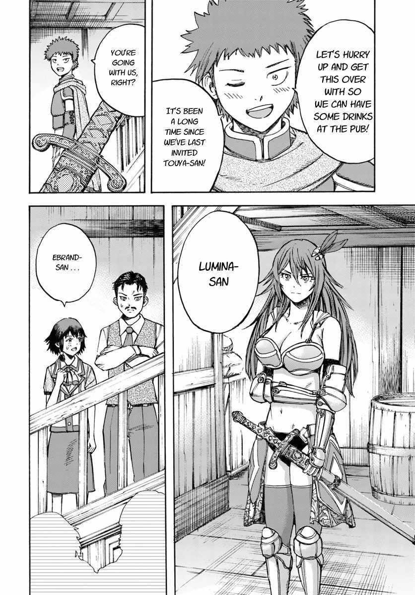 Wise man is summoned to another world ~The strongest items were those less desired in inventory~ Chapter 15.2 71 36
