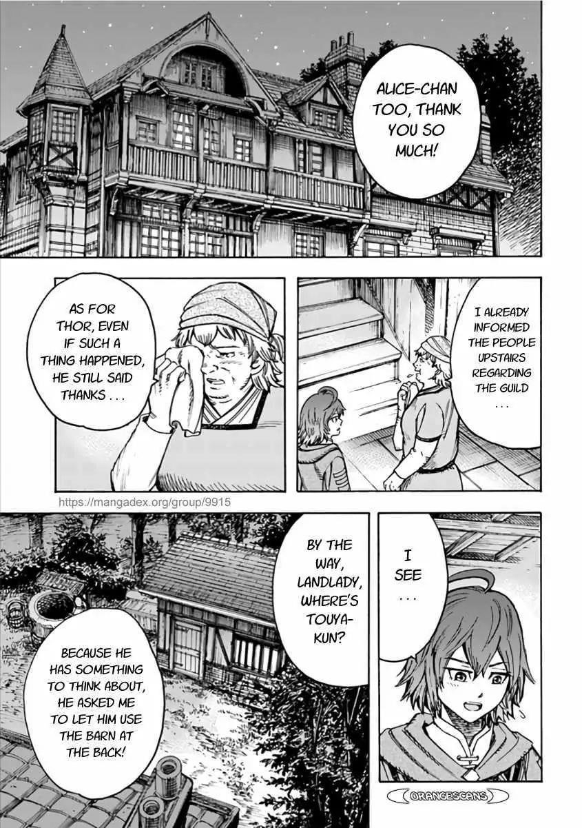 Wise man is summoned to another world ~The strongest items were those less desired in inventory~ Chapter 20.2 68 12
