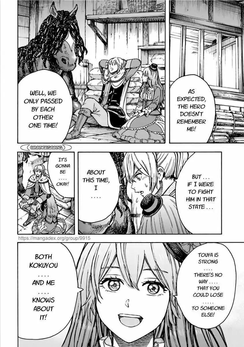 Wise man is summoned to another world ~The strongest items were those less desired in inventory~ Chapter 20.2 69 13