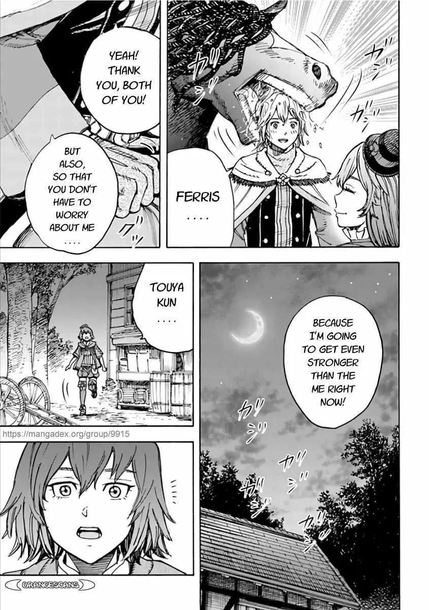 Wise man is summoned to another world ~The strongest items were those less desired in inventory~ Chapter 20.2 70 14
