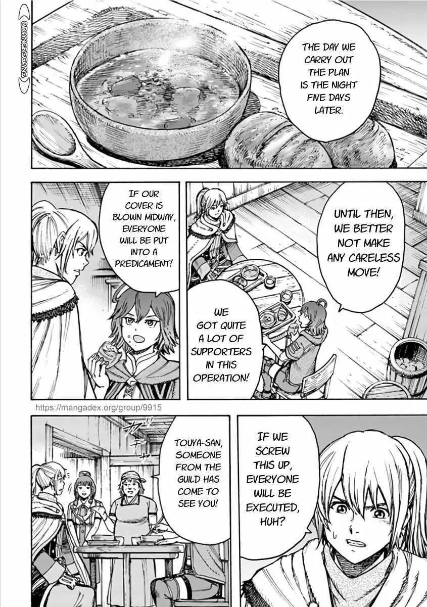 Wise man is summoned to another world ~The strongest items were those less desired in inventory~ Chapter 20.2 73 17