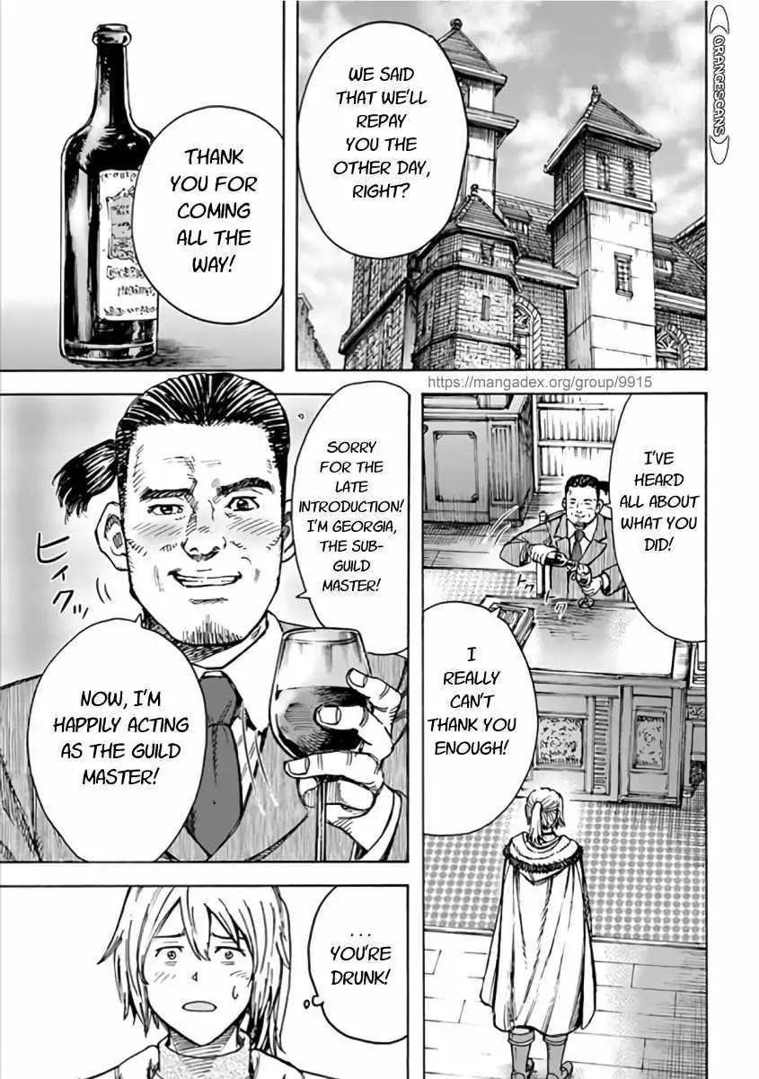 Wise man is summoned to another world ~The strongest items were those less desired in inventory~ Chapter 20.2 74 18
