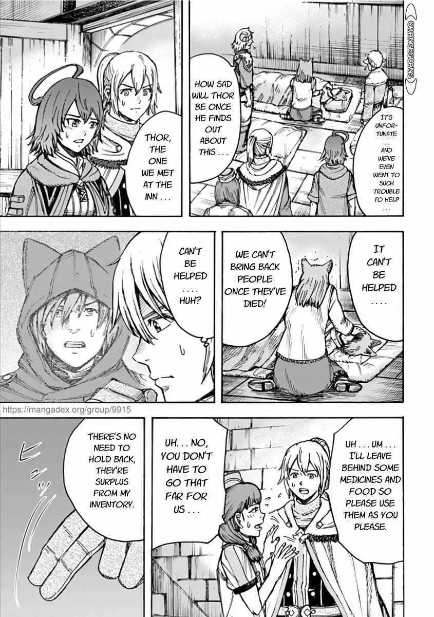 Wise man is summoned to another world ~The strongest items were those less desired in inventory~ Chapter 20.2 58 2