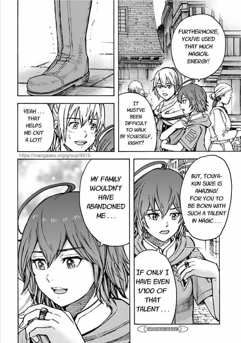 Wise man is summoned to another world ~The strongest items were those less desired in inventory~ Chapter 20.2 61 5