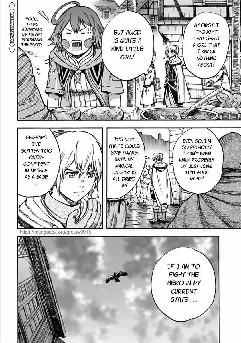 Wise man is summoned to another world ~The strongest items were those less desired in inventory~ Chapter 20.2 63 7