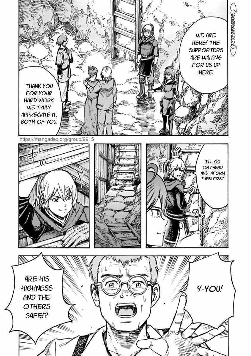 Wise man is summoned to another world ~The strongest items were those less desired in inventory~ Chapter 22.2 67 22