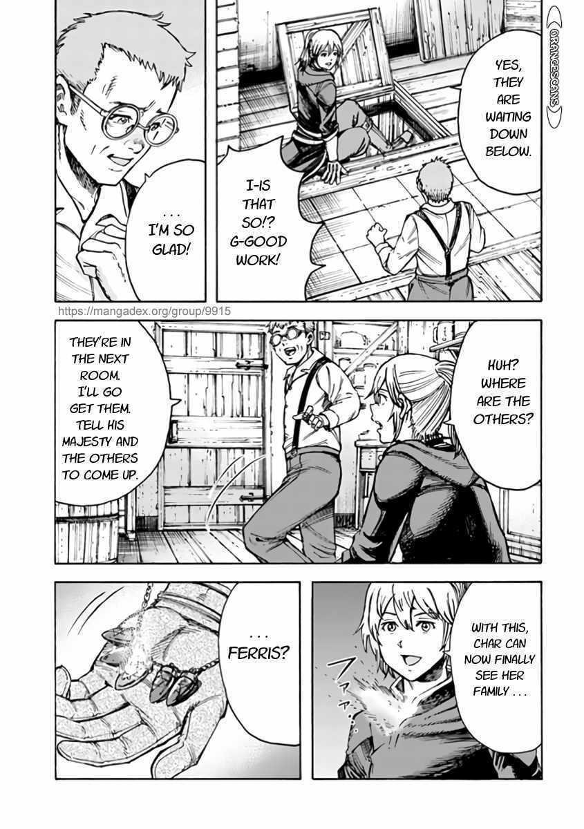Wise man is summoned to another world ~The strongest items were those less desired in inventory~ Chapter 22.2 68 23
