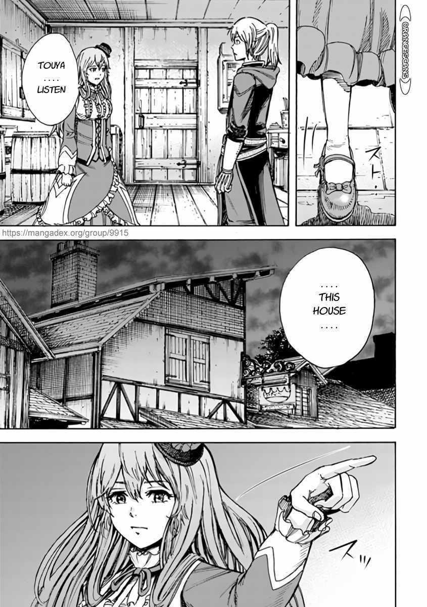 Wise man is summoned to another world ~The strongest items were those less desired in inventory~ Chapter 22.2 70 25