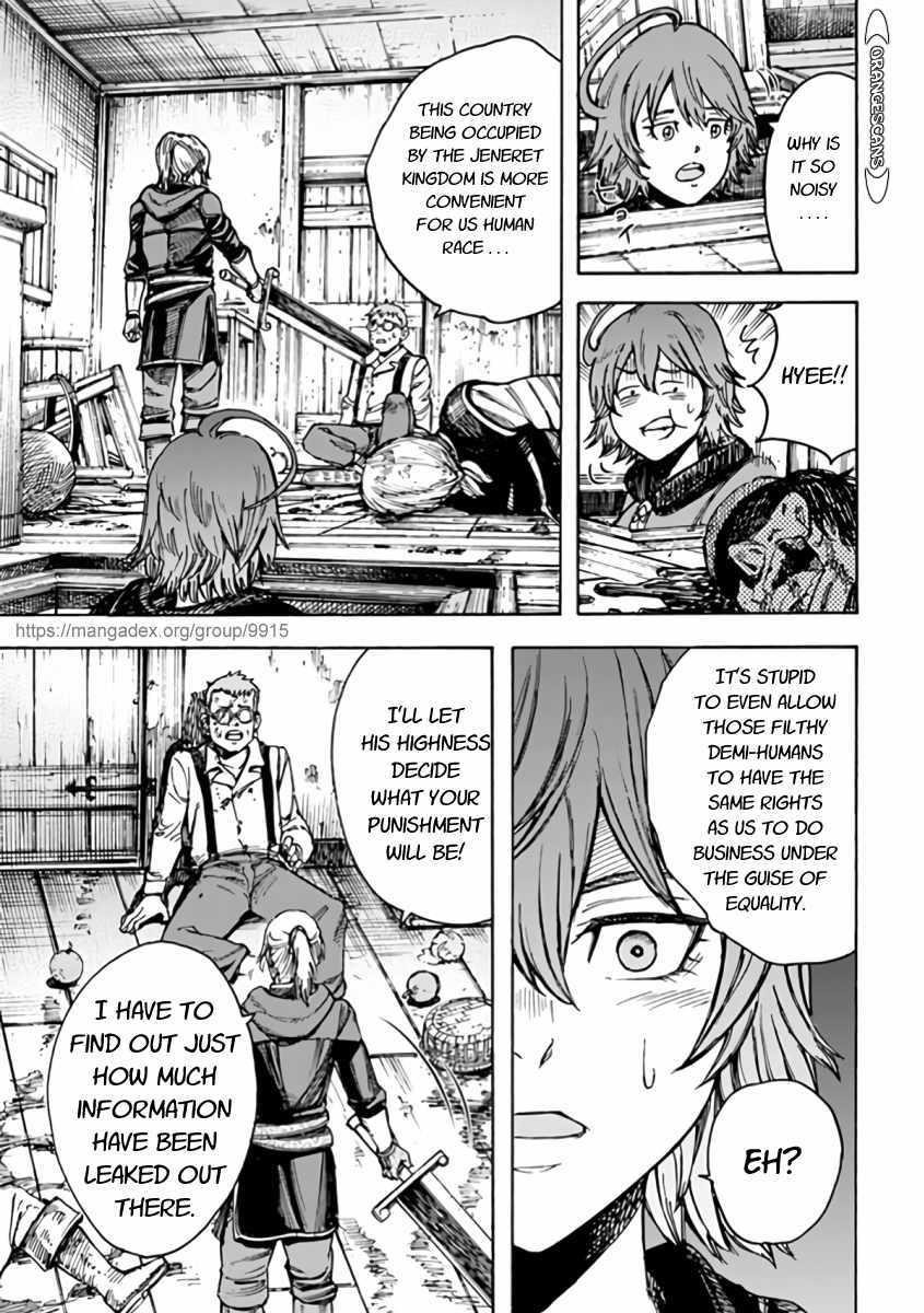 Wise man is summoned to another world ~The strongest items were those less desired in inventory~ Chapter 22.2 76 31