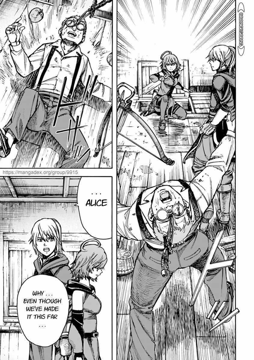 Wise man is summoned to another world ~The strongest items were those less desired in inventory~ Chapter 22.2 78 33
