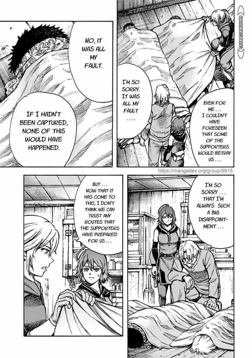 Wise man is summoned to another world ~The strongest items were those less desired in inventory~ Chapter 22.2 80 35