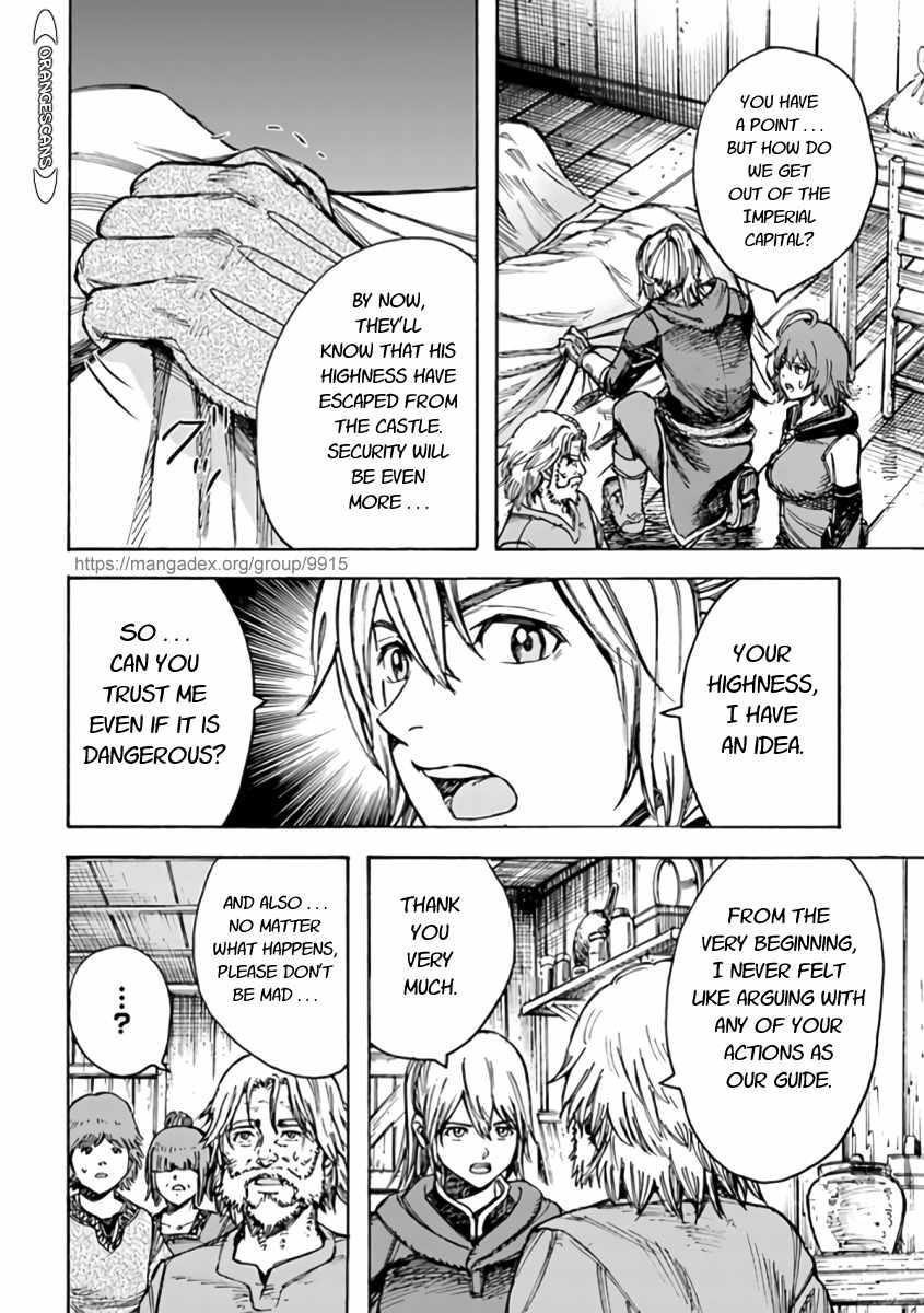 Wise man is summoned to another world ~The strongest items were those less desired in inventory~ Chapter 22.2 81 36