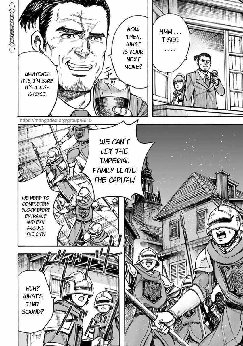 Wise man is summoned to another world ~The strongest items were those less desired in inventory~ Chapter 22.2 83 38