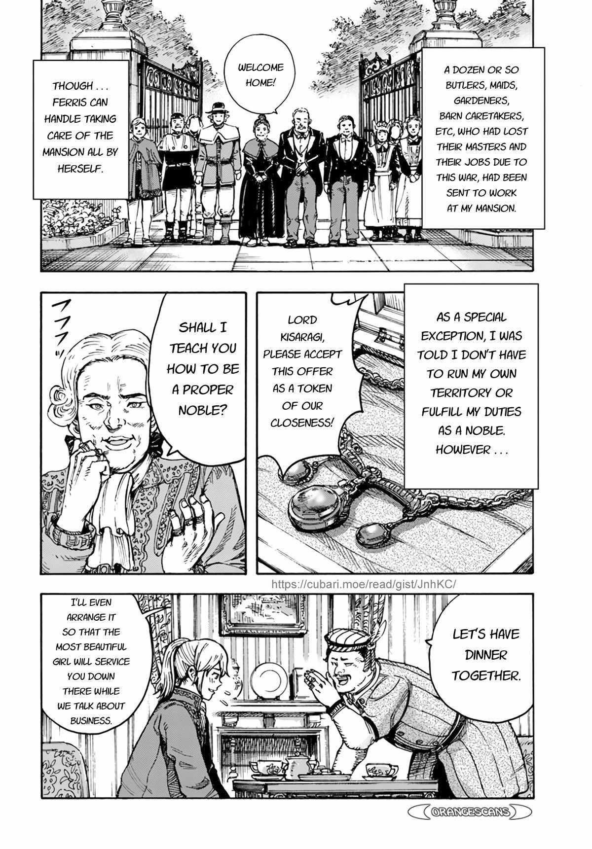 Wise man is summoned to another world ~The strongest items were those less desired in inventory~ Chapter 26.2 56 23