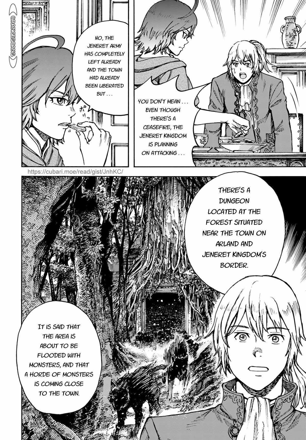 Wise man is summoned to another world ~The strongest items were those less desired in inventory~ Chapter 26.2 60 27