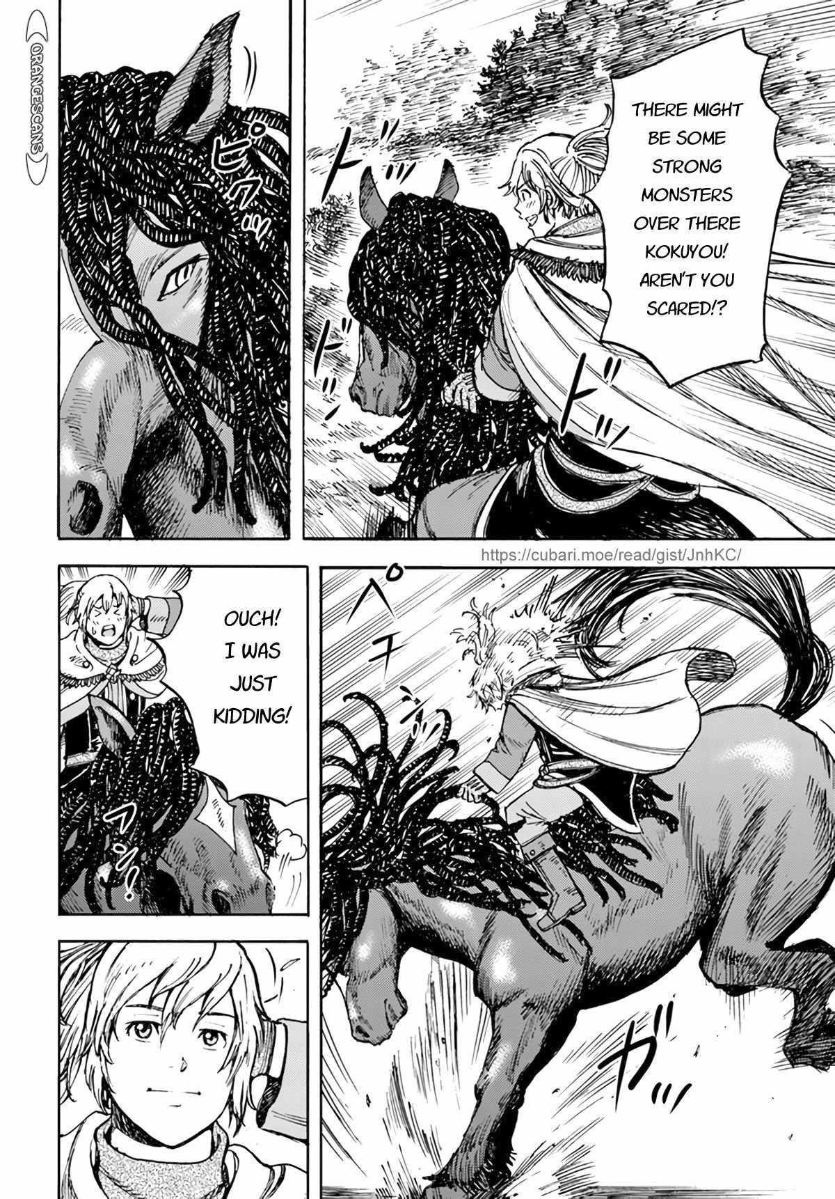 Wise man is summoned to another world ~The strongest items were those less desired in inventory~ Chapter 26.2 67 34