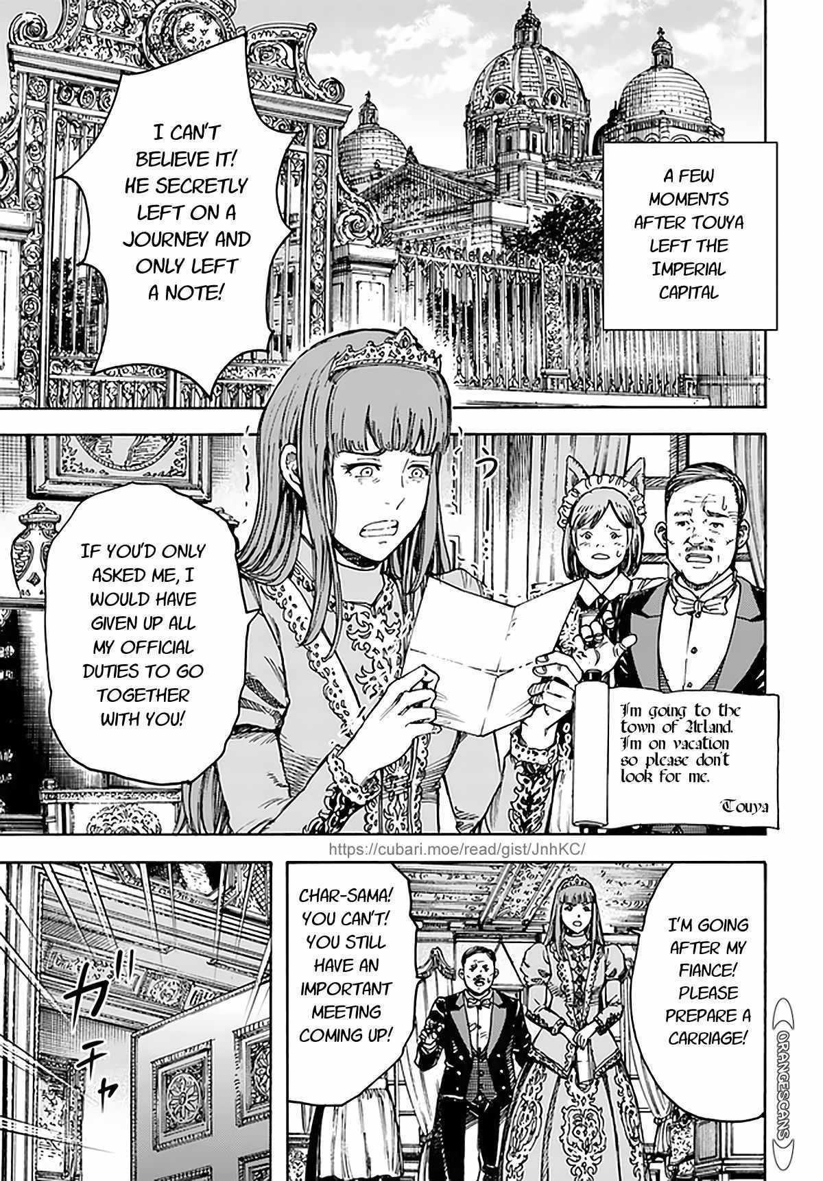 Wise man is summoned to another world ~The strongest items were those less desired in inventory~ Chapter 28 127 2