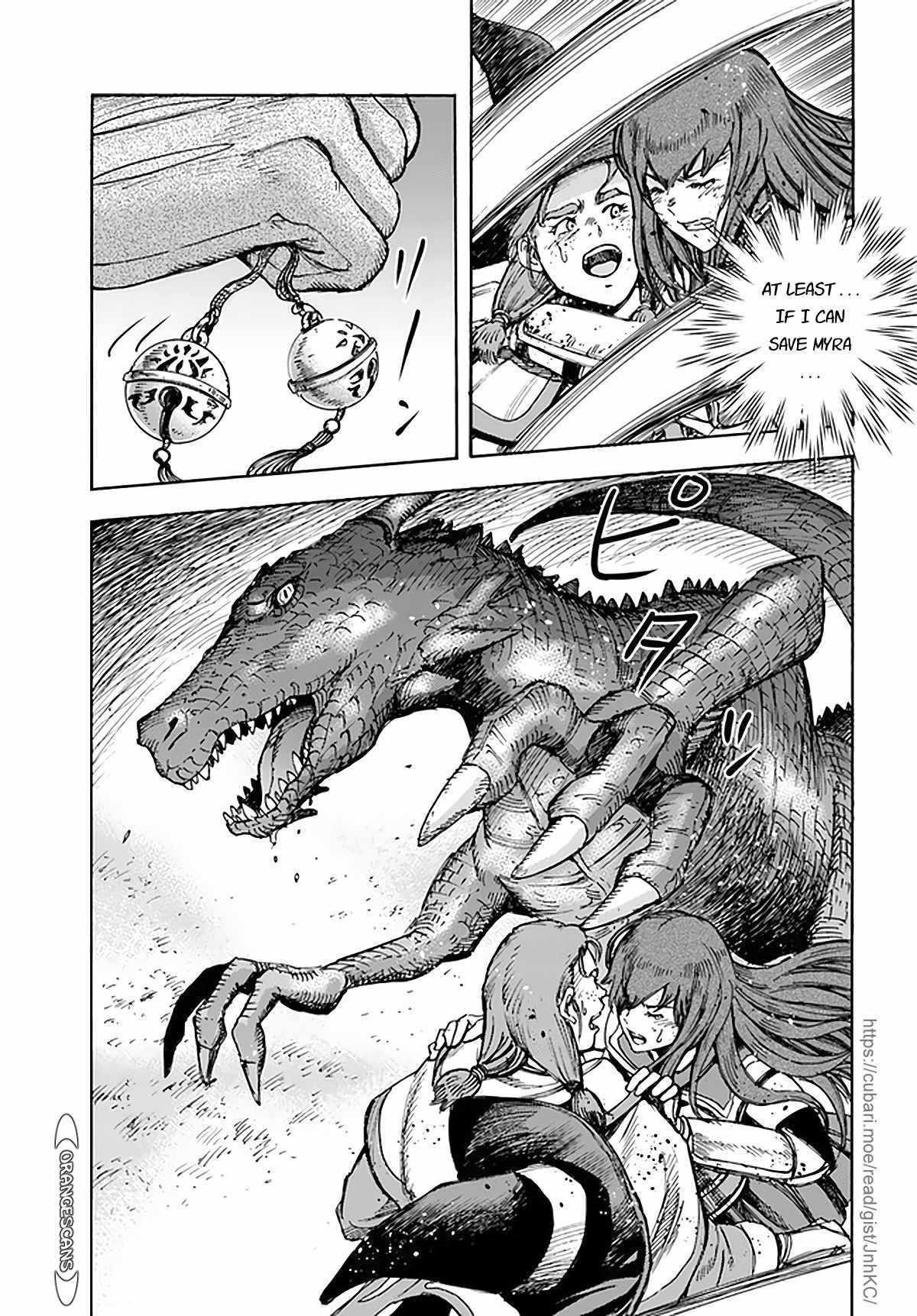 Wise man is summoned to another world ~The strongest items were those less desired in inventory~ Chapter 28 145 20