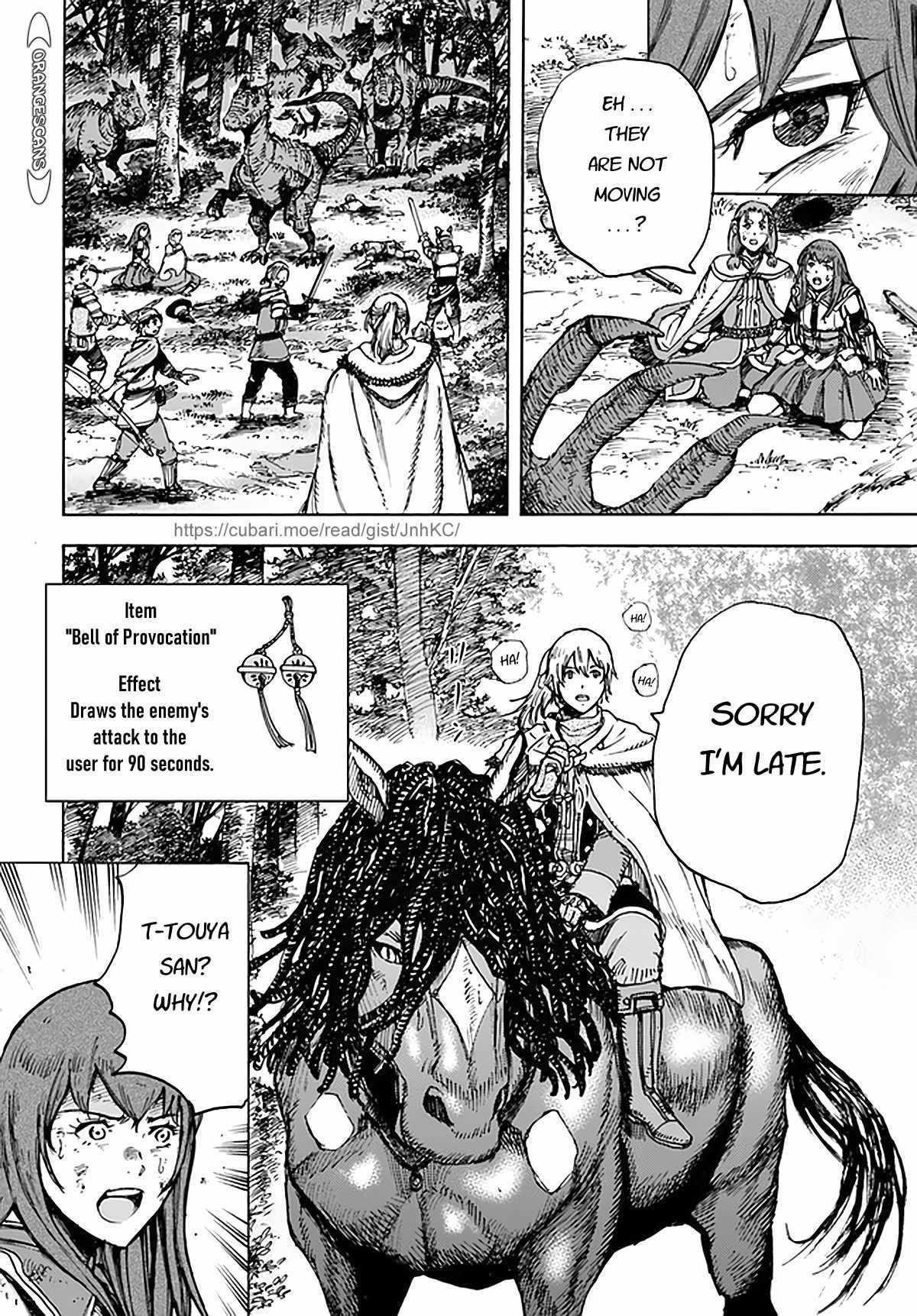 Wise man is summoned to another world ~The strongest items were those less desired in inventory~ Chapter 28 146 21