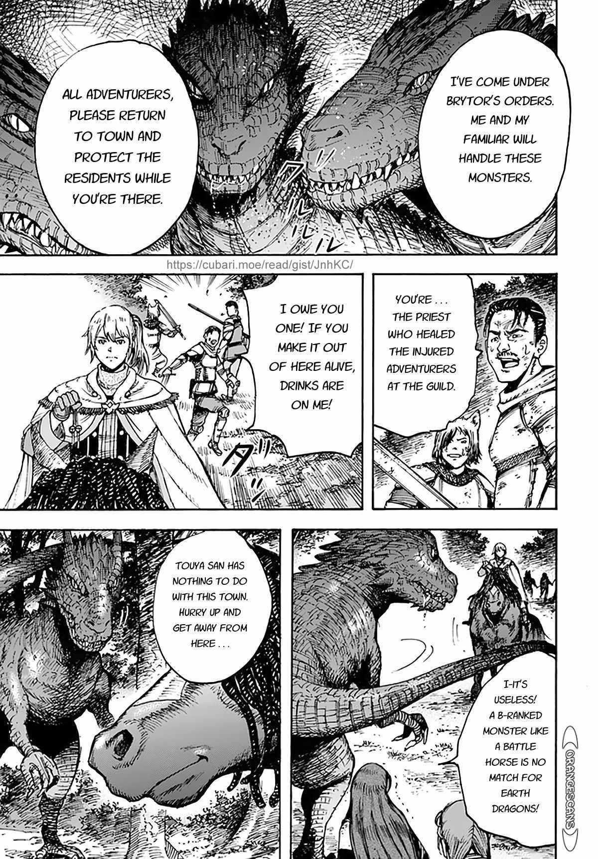 Wise man is summoned to another world ~The strongest items were those less desired in inventory~ Chapter 28 147 22