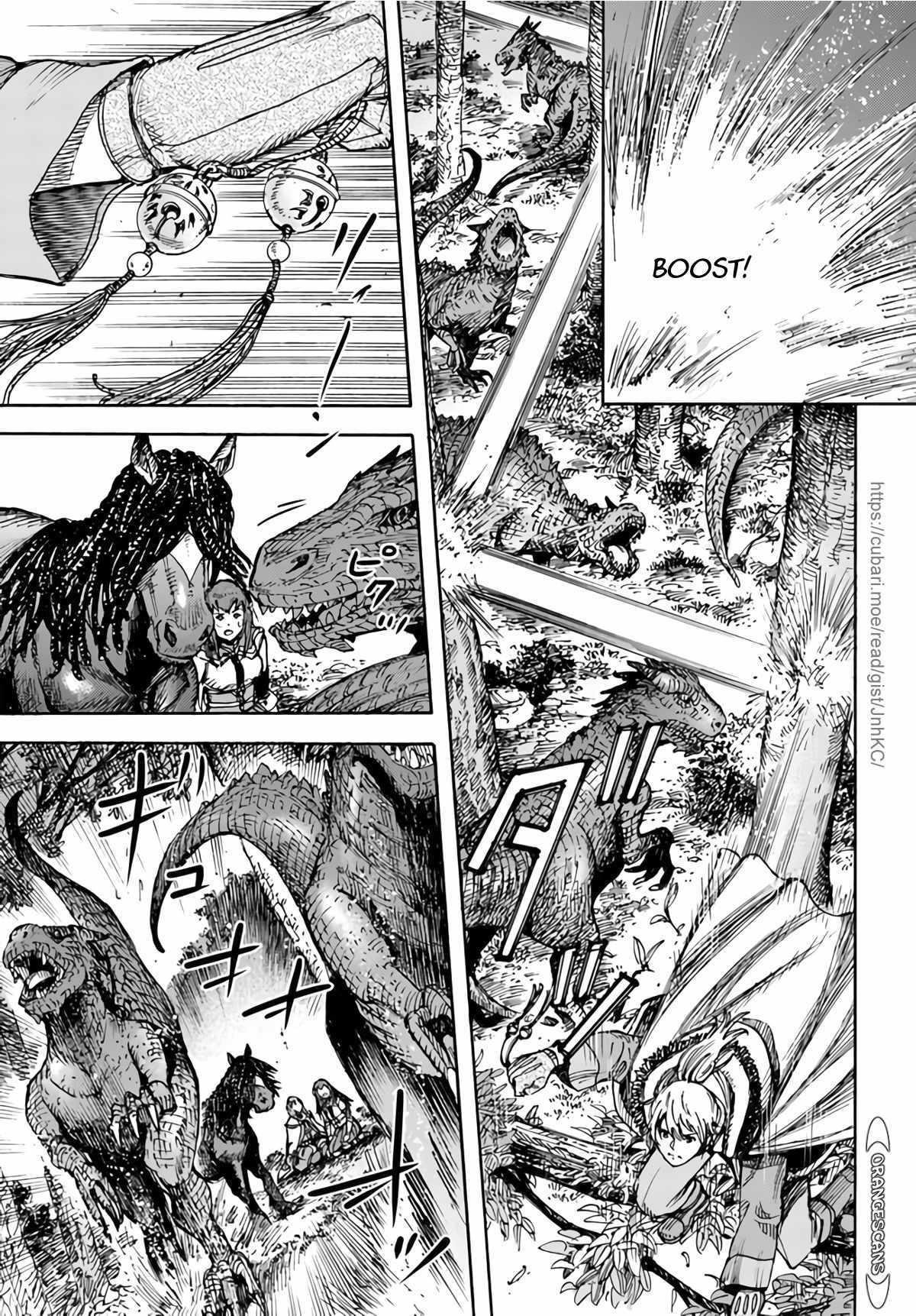 Wise man is summoned to another world ~The strongest items were those less desired in inventory~ Chapter 28 149 24
