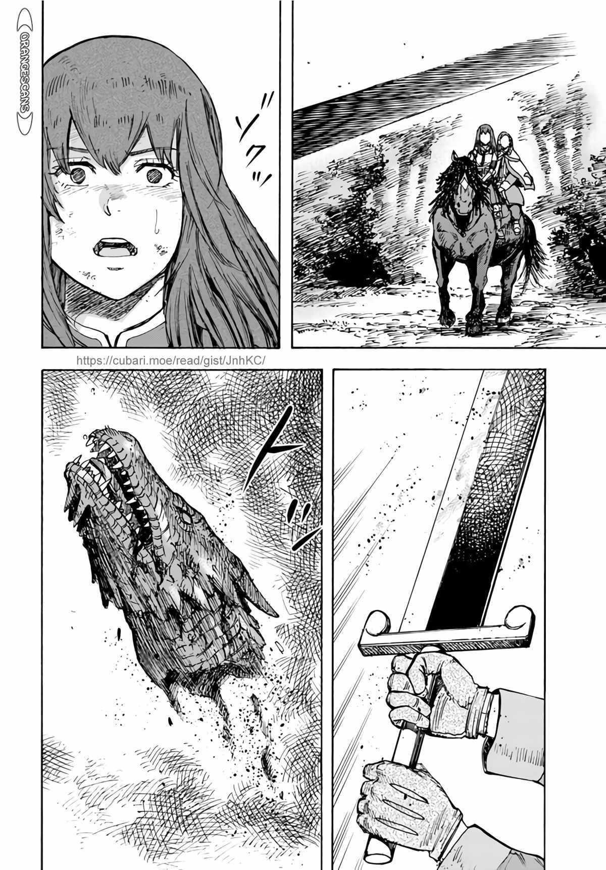 Wise man is summoned to another world ~The strongest items were those less desired in inventory~ Chapter 28 155 30