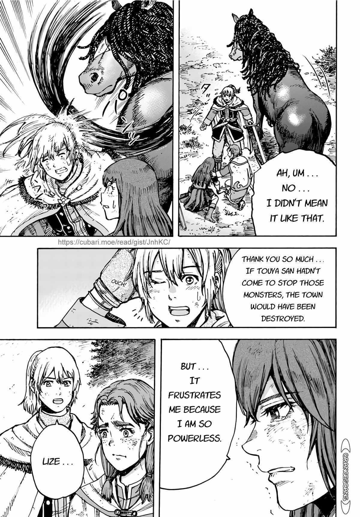 Wise man is summoned to another world ~The strongest items were those less desired in inventory~ Chapter 28 158 33
