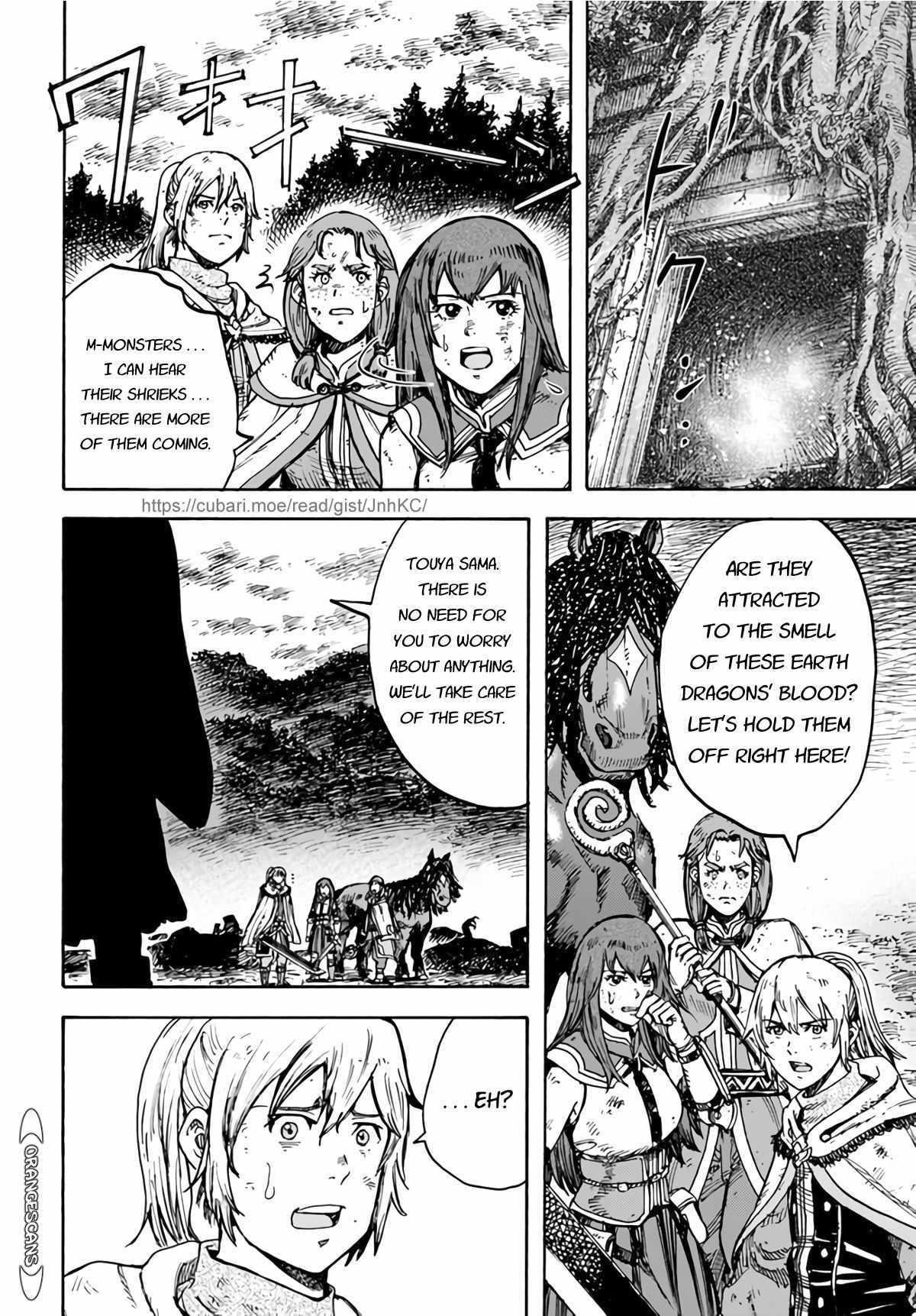 Wise man is summoned to another world ~The strongest items were those less desired in inventory~ Chapter 28 159 34