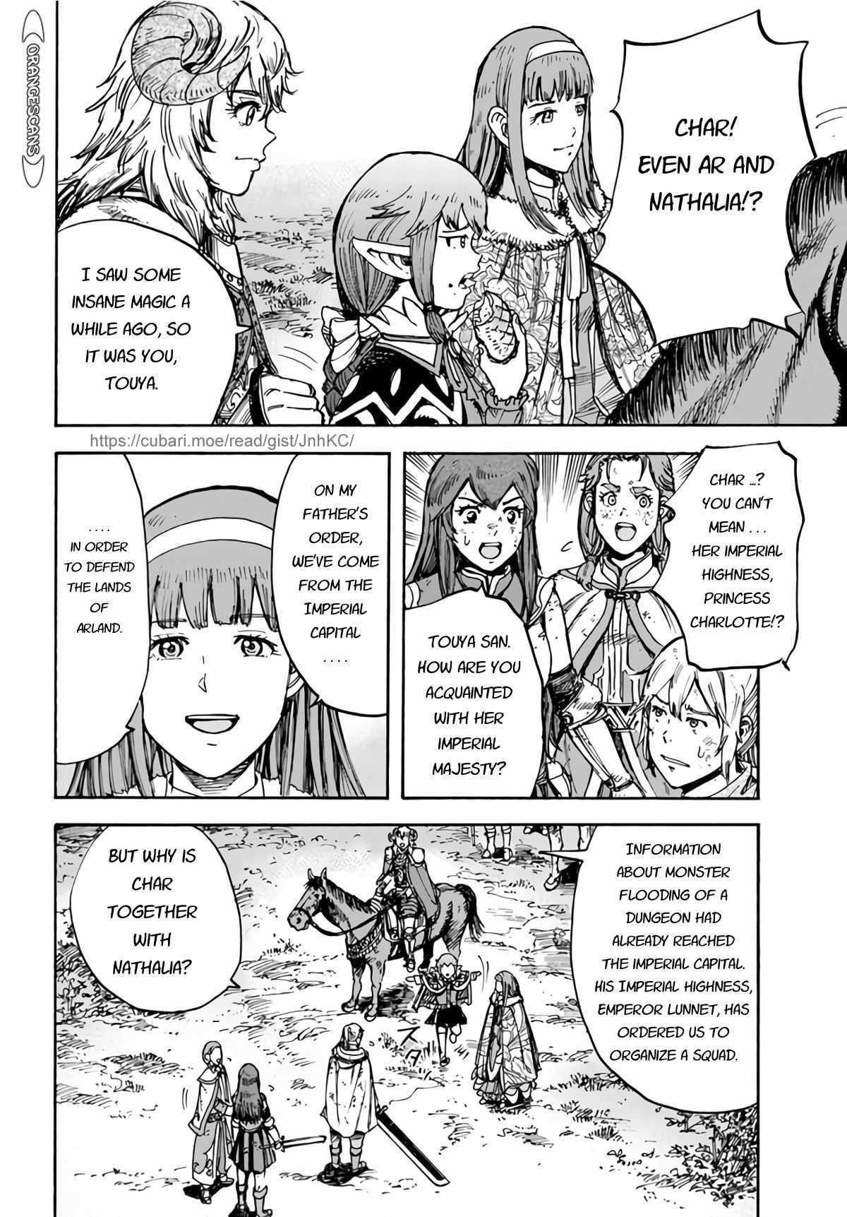 Wise man is summoned to another world ~The strongest items were those less desired in inventory~ Chapter 28 161 36