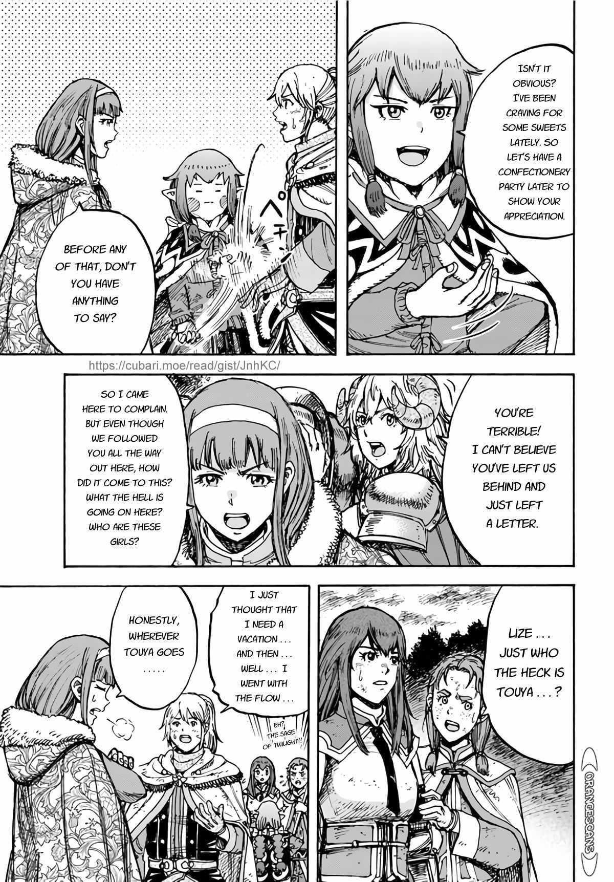 Wise man is summoned to another world ~The strongest items were those less desired in inventory~ Chapter 28 162 37