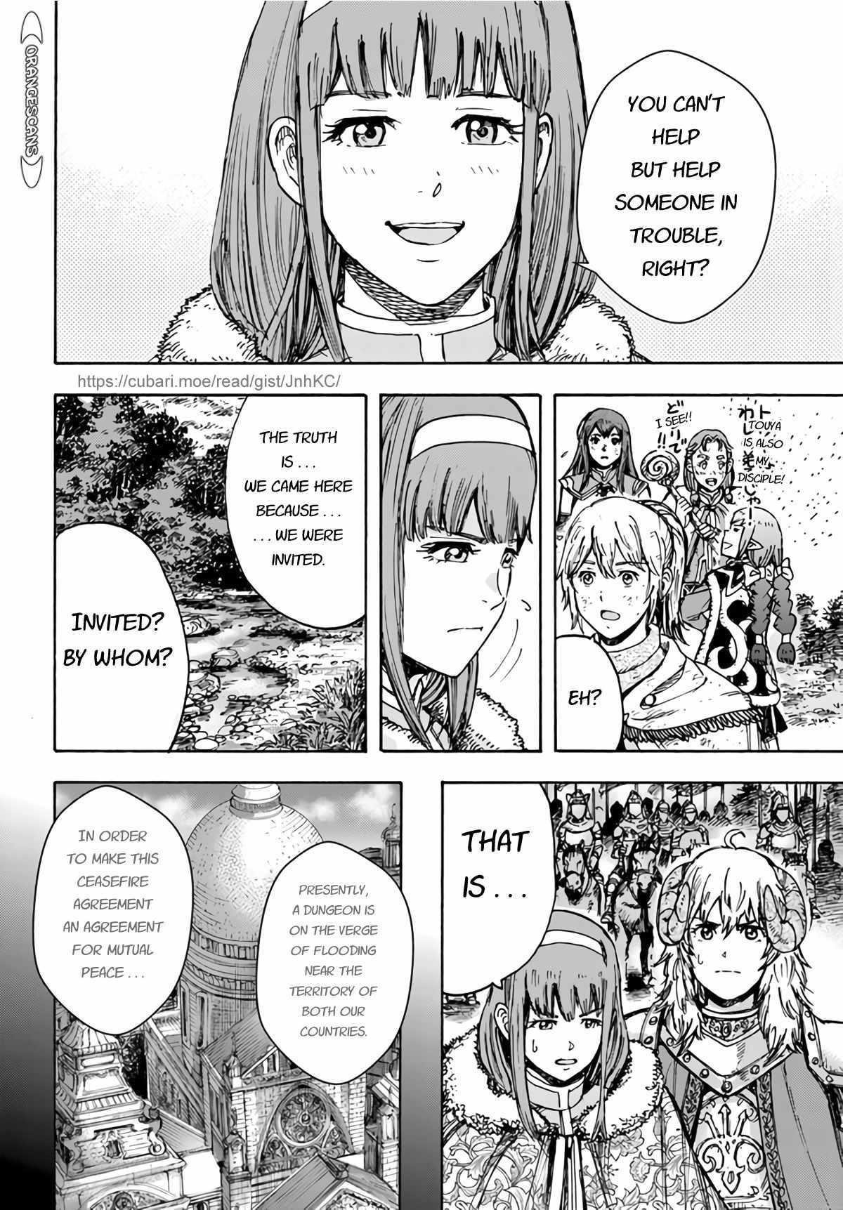 Wise man is summoned to another world ~The strongest items were those less desired in inventory~ Chapter 28 163 38