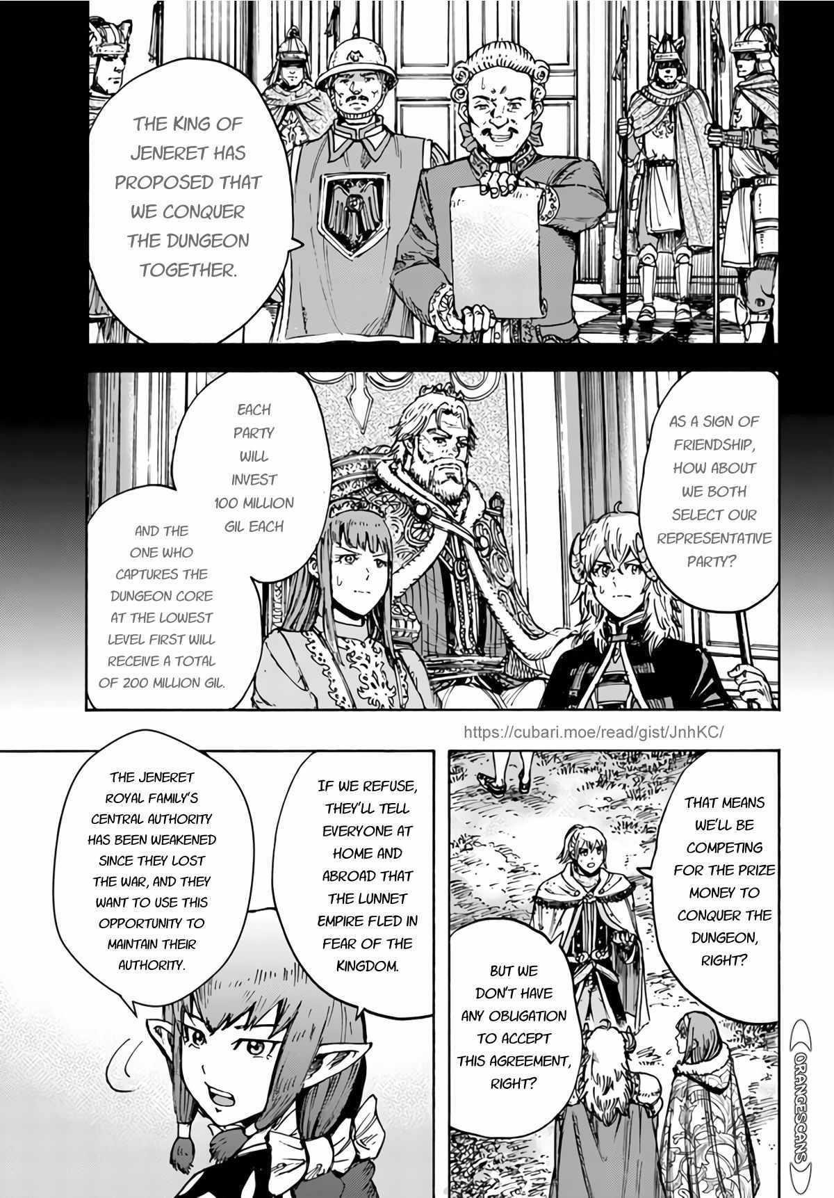 Wise man is summoned to another world ~The strongest items were those less desired in inventory~ Chapter 28 164 39