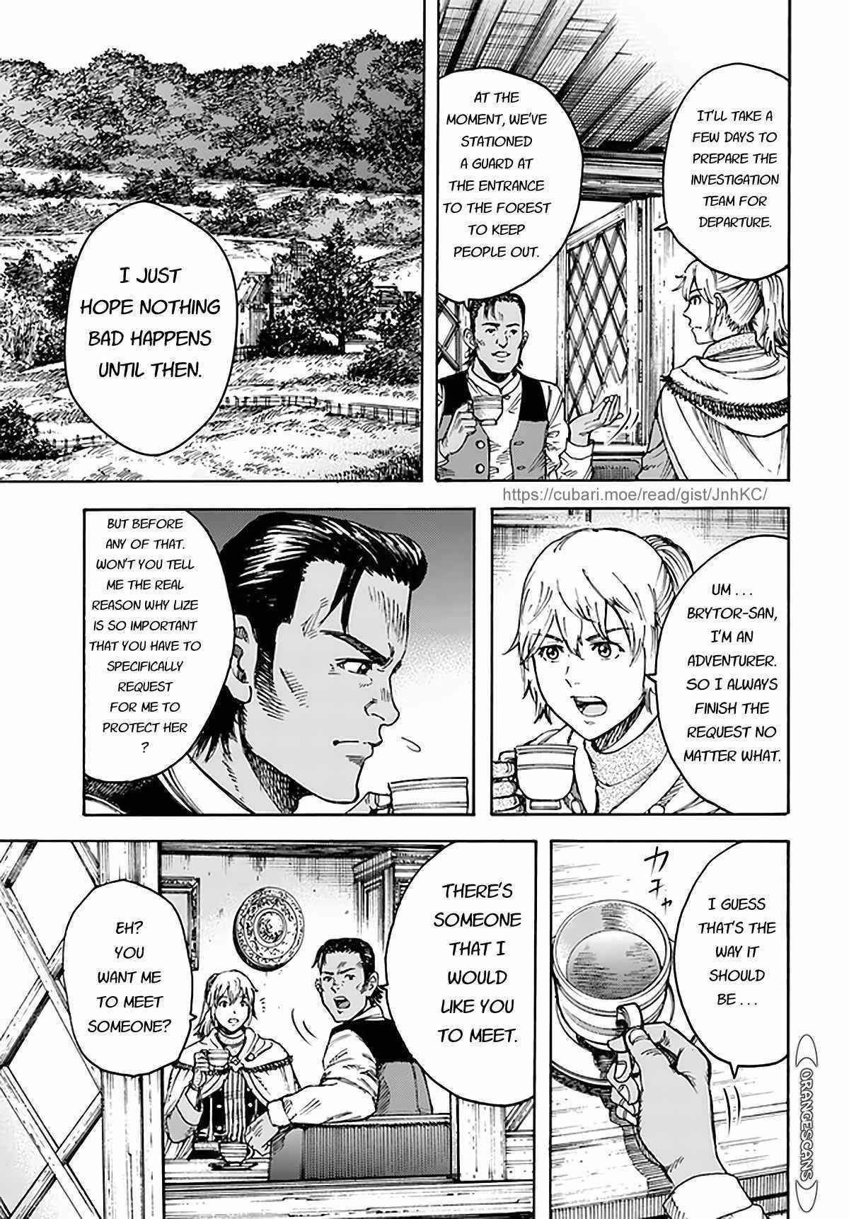 Wise man is summoned to another world ~The strongest items were those less desired in inventory~ Chapter 28 131 6