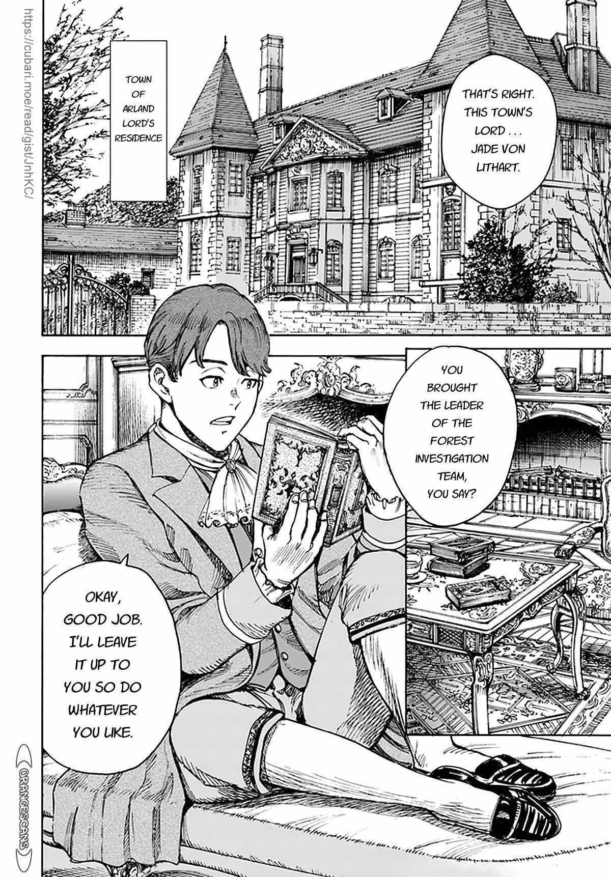 Wise man is summoned to another world ~The strongest items were those less desired in inventory~ Chapter 28 132 7