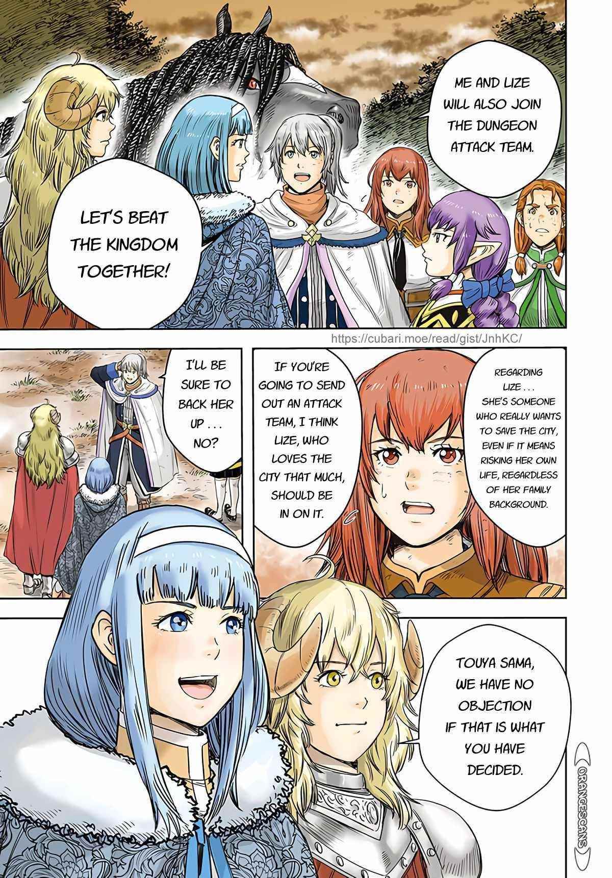 Wise man is summoned to another world ~The strongest items were those less desired in inventory~ Chapter 29 133 2